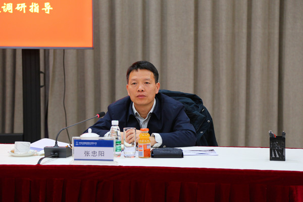 卫通集团董事长_董事长办公室图片